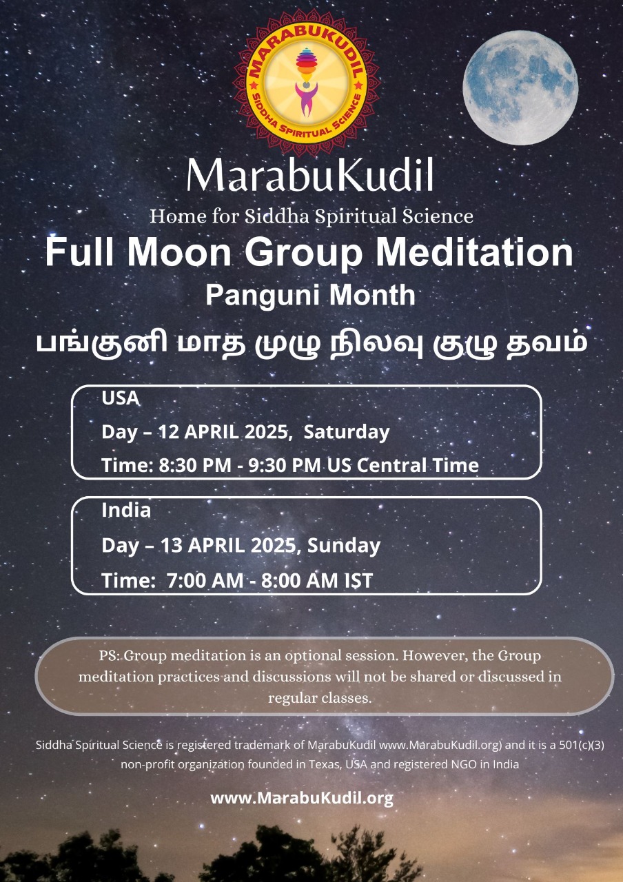 Panguni Month Full Moon Meditation 