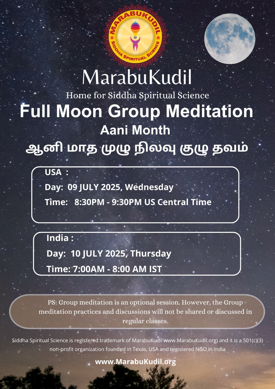 Aani Month - Full Moon Group Meditation